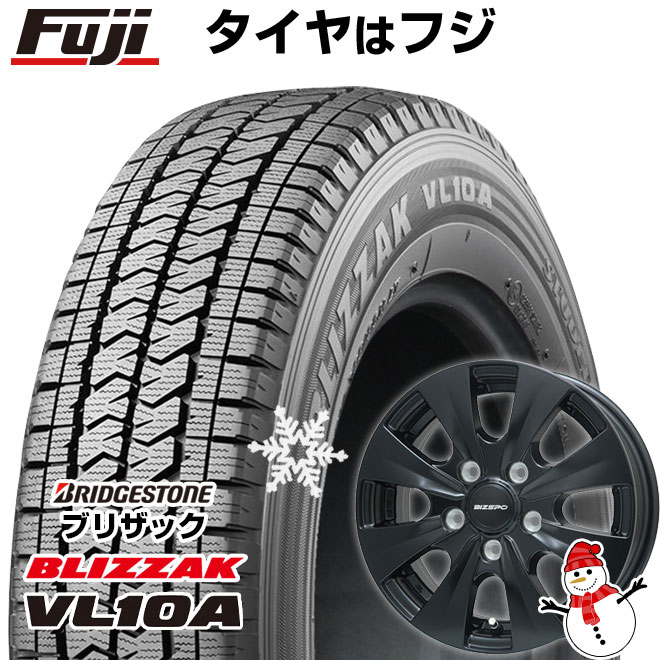 OPEN COUNTRY タウンエース ライトエース TOYO OPENCOUNTRY RT