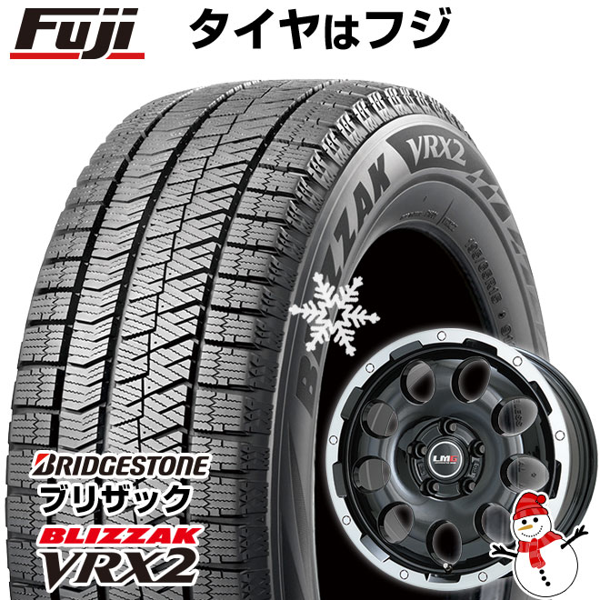 【新品国産5穴114.3車】 スタッドレスタイヤ ホイール4本セット 225/65R17 ブリヂストン ブリザック VRX2 レアマイスター LMG CS-9 ブラック/ブラッククリアリム 17インチ(送料無料)