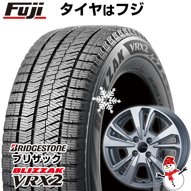 【新品】輸入車用 アウディA3（8V） スタッドレスタイヤ ホイール4本セット 195/65R15 ブリヂストン ブリザック VRX2 スマートライン 365 15インチ(送料無料)