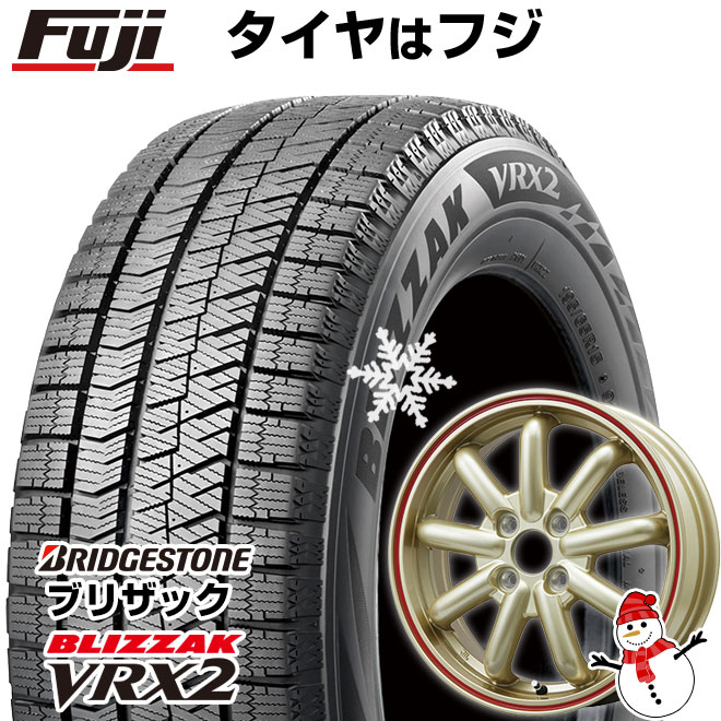 【新品 軽自動車】ハスラー デリカミニ(4WD) スタッドレスタイヤ ホイール4本セット 165/60R15 ブリヂストン ブリザック VRX2 ブランドルライン ストレンジャーKST-9改 15インチ(送料無料)