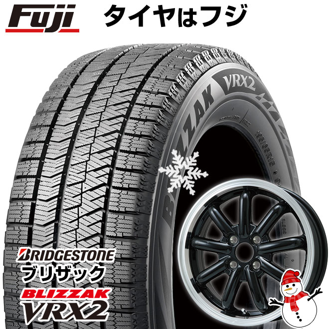 【新品 軽自動車】ハスラー デリカミニ(4WD) スタッドレスタイヤ ホイール4本セット 165/60R15 ブリヂストン ブリザック VRX2 ブランドルライン ストレンジャーKST-9改 15インチ(送料無料)