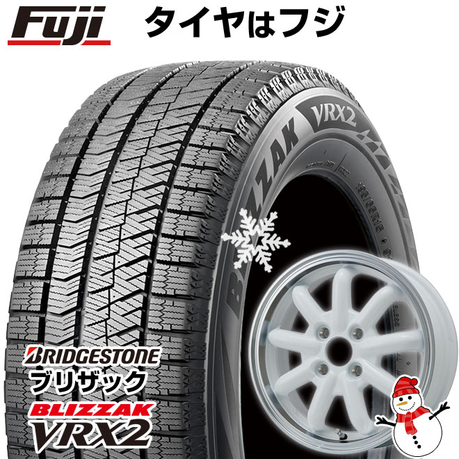 【新品 軽自動車】ハスラー デリカミニ(4WD) スタッドレスタイヤ ホイール4本セット 165/60R15 ブリヂストン ブリザック VRX2 ブランドルライン ストレンジャーKST-9改 15インチ(送料無料)