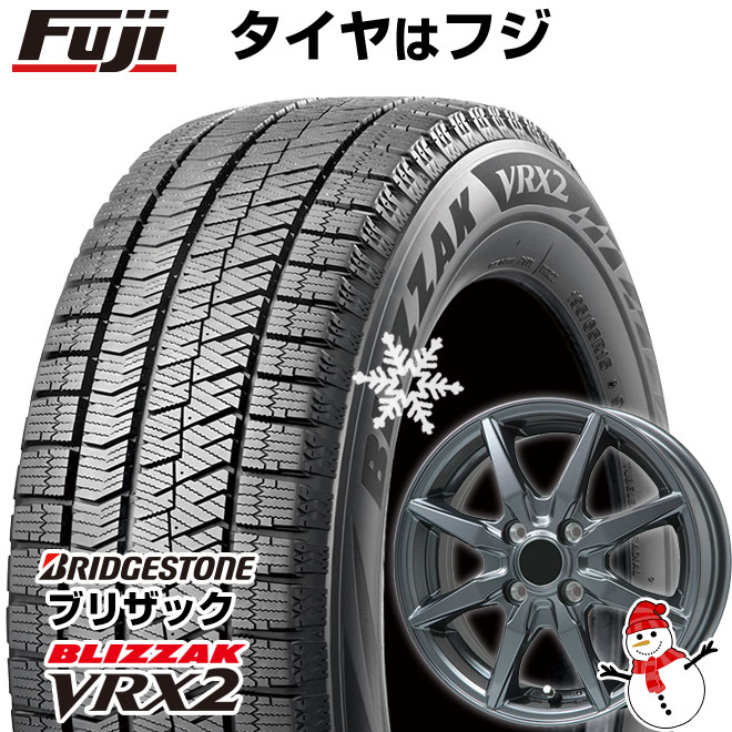 楽天市場】ブリヂストン 155/65r14 フジ・コーポレーションの通販 楽天市場】ブリヂストン 155/65r14 フジ・コーポレーションの通販