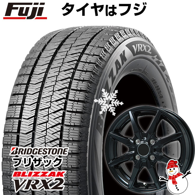 楽天市場】195/65r15 vrx2(スタッドレスタイヤ・ホイール 楽天市場】195/65r15 vrx2(スタッドレスタイヤ・ホイール