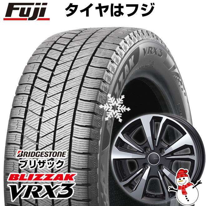 【新品】輸入車用 アウディQ7（4MC） スタッドレスタイヤ ホイール4本セット 235/65R18 ブリヂストン ブリザック VRX3 スマートライン 365 18インチ(送料無料)