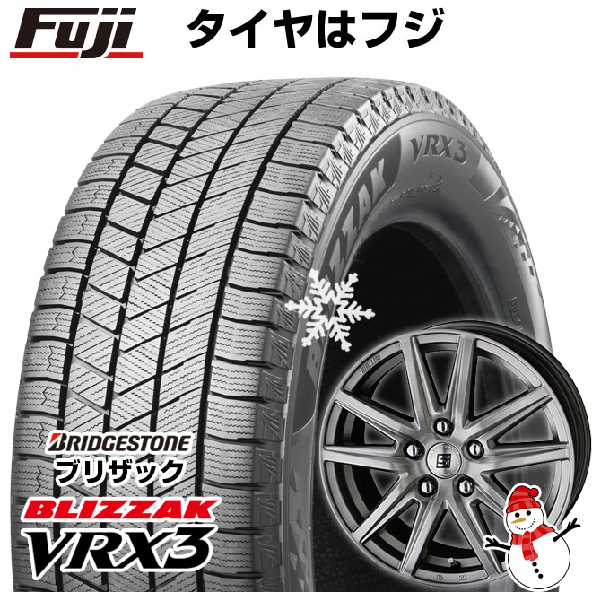 楽天市場】ブリヂストン(リム径(インチ)17)(スタッドレス 楽天市場】ブリヂストン(リム径(インチ)17)(スタッドレス