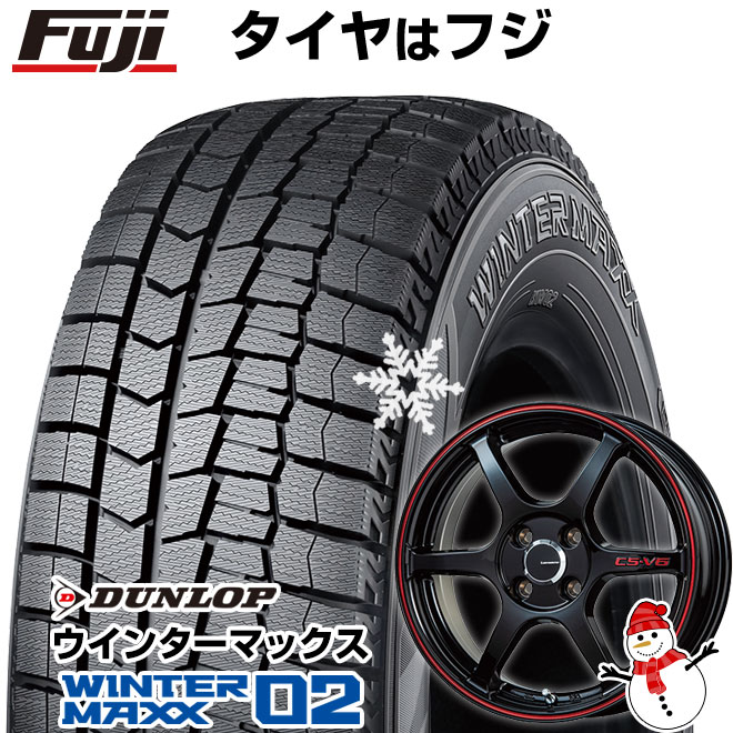 楽天市場】スタッドレスタイヤ 205/55r16 ホイールセットの通販 楽天市場】スタッドレスタイヤ 205/55r16 ホイールセットの通販