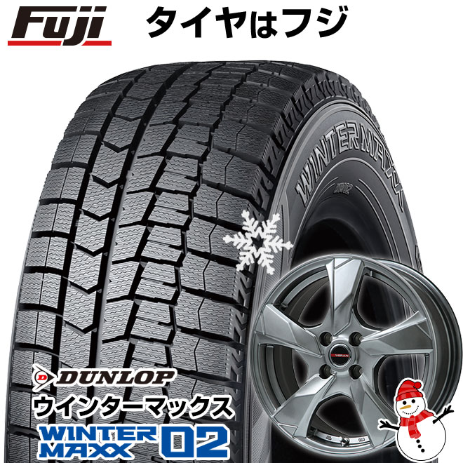 楽天市場】205/55R16(ホイール穴数4)(スタッドレスタイヤ 楽天市場】205/55R16(ホイール穴数4)(スタッドレスタイヤ