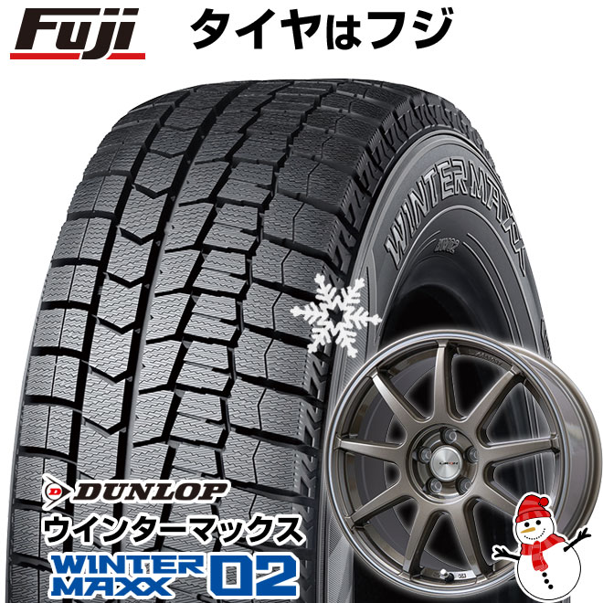 【新品国産5穴100車】 スタッドレスタイヤ ホイール4本セット 225/50R17 ダンロップ ウインターマックス 02 WM02 レアマイスター LMスポーツLM-QR ブロンズ/ラインポリッシュ 17インチ(送料無料)