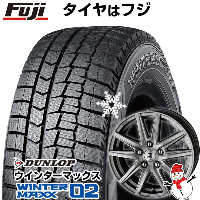 楽天市場】ウィンターマックス 195/65r15(スタッドレスタイヤ 楽天市場】ウィンターマックス 195/65r15(スタッドレスタイヤ