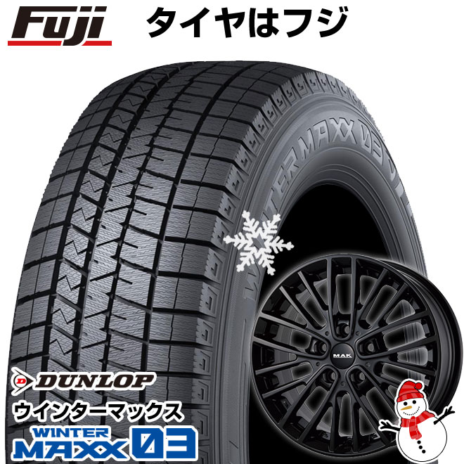 【パンク保証付き】【新品】輸入車用 MINI（F56/F55/F57） スタッドレスタイヤ ホイール4本セット 195/55R16 ダンロップ ウインターマックス 03 WM03 MAK チェルシー 16インチ(送料無料)