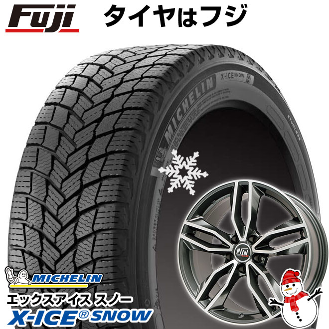 楽天市場】BMW X1(リム径(インチ)18)(スタッドレスタイヤ 楽天市場】BMW X1(リム径(インチ)18)(スタッドレスタイヤ