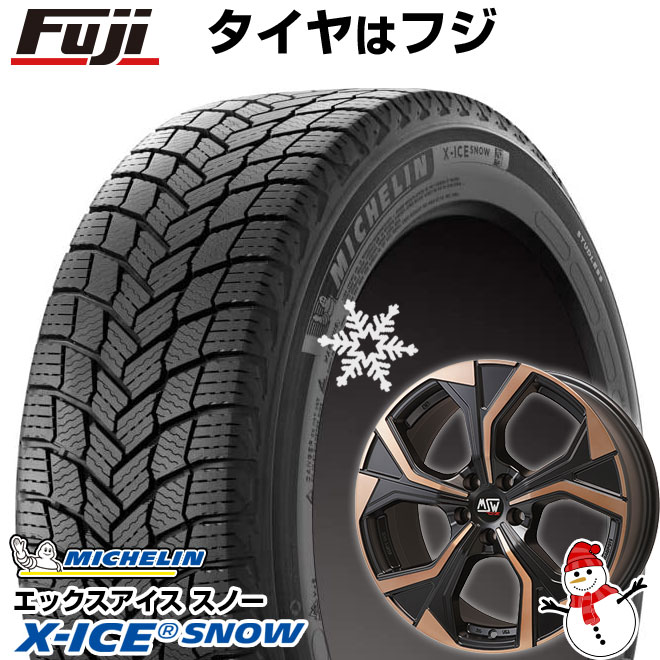 【新品】輸入車用 プジョー3008 2017- スタッドレスタイヤ ホイール4本セット 225/55R18 ミシュラン エックスアイス スノー MSW by OZ Racing MSW 43(ブロンズポリッシュ) 18インチ(送料無料)