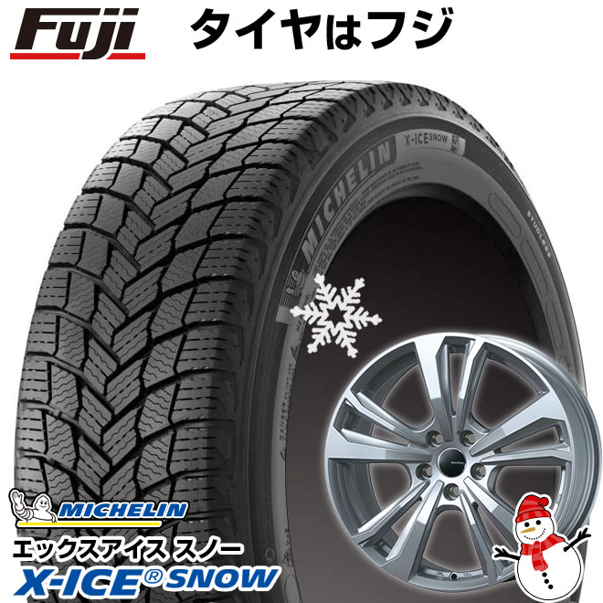 【新品】輸入車用 アウディQ5（FY 8R） スタッドレスタイヤ ホイール4本セット 235/65R17 ミシュラン エックスアイス スノー SUV スマートライン 365 17インチ(送料無料)