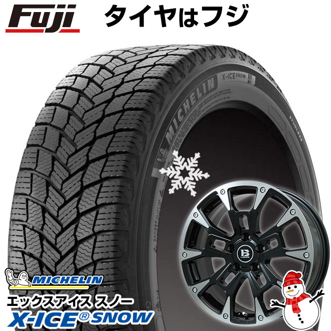 楽天市場】Wrangler ラングラー(タイヤ本数4本)(車用品 楽天市場】Wrangler ラングラー(タイヤ本数4本)(車用品