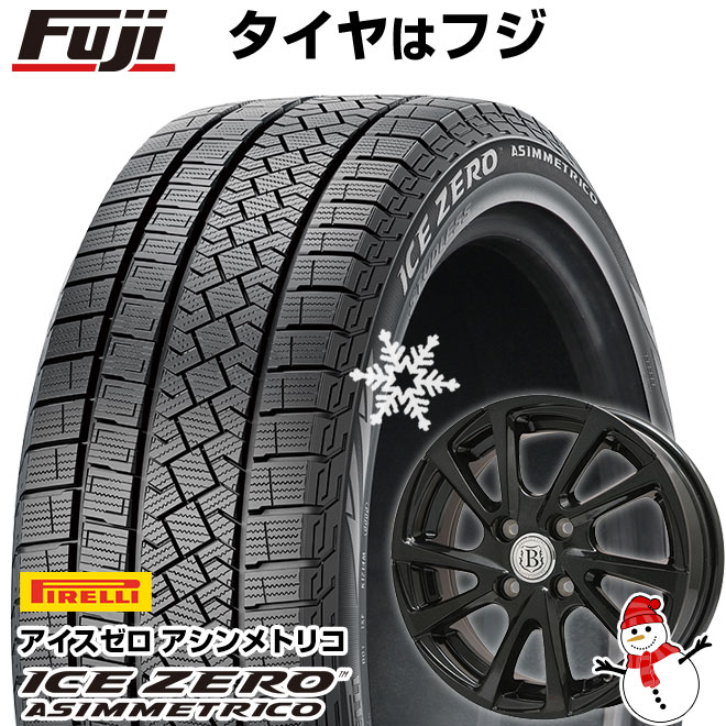 【新品国産5穴114.3車】 スタッドレスタイヤ ホイール4本セット 205/60R16 ピレリ ウィンター アイスゼロアシンメトリコ ブランドルライン ボレアノ10 パールブラック 16インチ(送料無料)