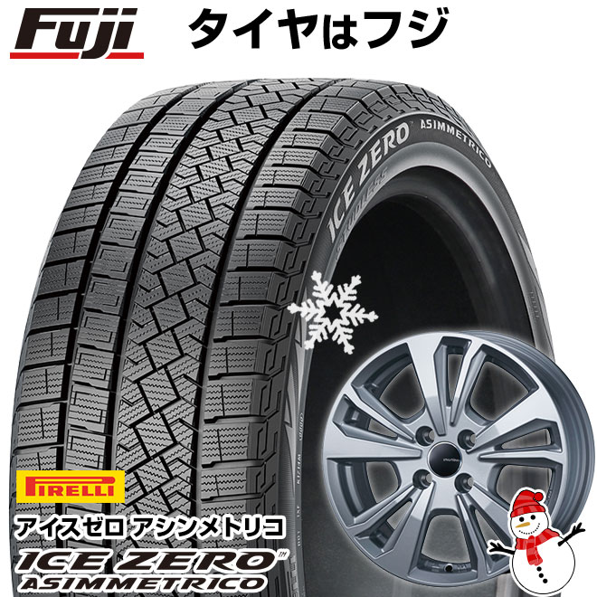 【新品】輸入車用 シトロエン ベルランゴ スタッドレスタイヤ ホイール4本セット 205/60R16 ピレリ ウィンター アイスゼロアシンメトリコ スマートライン 365 16インチ(送料無料)