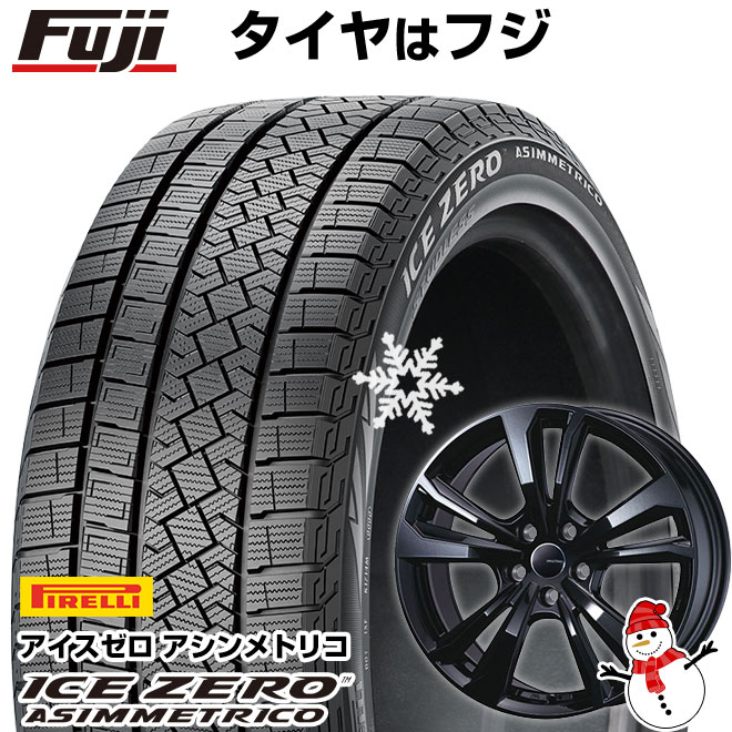 【新品】輸入車用 MINI（F60 JCW） スタッドレスタイヤ ホイール4本セット 225/50R18 ピレリ ウィンター アイスゼロアシンメトリコ スマートライン 365 18インチ(送料無料)