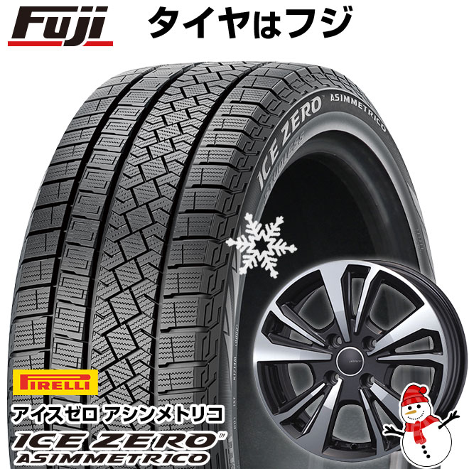 【新品】輸入車用 MINI（U25） スタッドレスタイヤ ホイール4本セット 225/55R18 ピレリ ウィンター アイスゼロアシンメトリコ スマートライン 365 18インチ(送料無料)