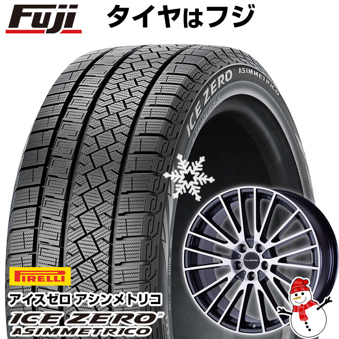 【新品】輸入車用 MINI（F54） スタッドレスタイヤ ホイール4本セット 205/55R16 ピレリ ウィンター アイスゼロアシンメトリコ ユーロデザイン カルヴァー 16インチ(送料無料)
