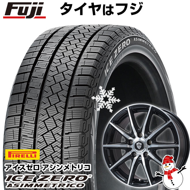 【新品】アルファード/ヴェルファイア等 スタッドレスタイヤ ホイール4本セット 215/65R16 ピレリ ウィンター アイスゼロアシンメトリコ ブランドル LP92BP 16インチ(送料無料)