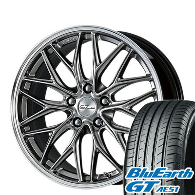 エントリーで最大3000ポイントプレゼント 205/50R17 17インチ WORK ワーク シュヴァート クヴェルソロ 7J 7.00-17 YOKOHAMA ヨコハマ ブルーアース GT AE51 サマータイヤ ホイール4本セット【YOsum19】 エントリーで最大3000ポイントプレゼント 205/50R17 17インチ WORK ワーク シュヴァート クヴェルソロ 7J 7.00-17 YOKOHAMA ヨコハマ ブルーアース GT AE51 サマータイヤ ホイール4本セット【YOsum19】