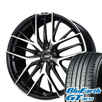 エントリーで最大3000ポイントプレゼント 225/35R19 19インチ CLIMATE SUW アリアS5 8J 8.00-19 YOKOHAMA ヨコハマ ブルーアース GT AE51 サマータイヤ ホイール4本セット【YOsum19】 エントリーで最大3000ポイントプレゼント 225/35R19 19インチ CLIMATE SUW アリアS5 8J 8.00-19 YOKOHAMA ヨコハマ ブルーアース GT AE51 サマータイヤ ホイール4本セット【YOsum19】
