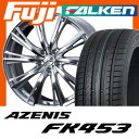 【送料無料】 225/35R19 19インチ WEDS ウェッズ レオニス WX 7.5J 7.50-19 FALKEN ファルケン アゼニス FK453(限定...
