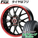 【新品 軽自動車】 夏タイヤ ホイール4本セット 165/50R16 ダンロップ エナセーブ EC204 ビッグウエイ EXPLODE RBM 16インチ(送料無料)