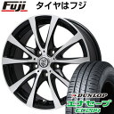 5/5限定!エントリーでポイント最大30倍! 【新品国産5穴114.3車】 夏タイヤ ホイール4本セット 195/65R15 ダンロップ エナセーブ EC204 ビッグウエイ TRG バーン XP 15インチ(送料無料)