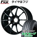 【新品国産5穴114.3車】 夏タイヤ ホイール4本セット 215/55R17 ダンロップ エナセーブ EC204 ヨコハマ アドバンレーシング RZII 17インチ(送料無料)