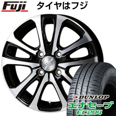 【新品 軽自動車】 夏タイヤ ホイール4本セット 155/65R13 ダンロップ エナセーブ EC204 トピー セレブロ LF5 13インチ(送料無料)