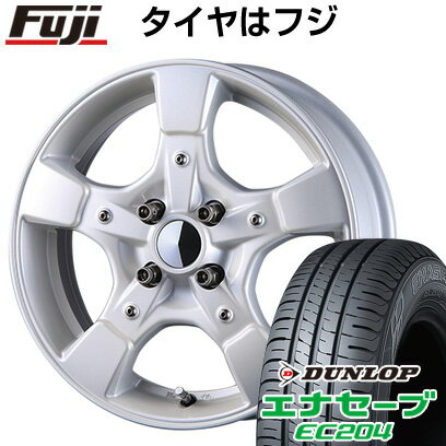 【新品 軽自動車】エブリイワゴン 夏タイヤ ホイール4本セット 165/50R15 ダンロップ エナセーブ EC204 クリムソン グーフィー スプリッター 15インチ(送料無料)