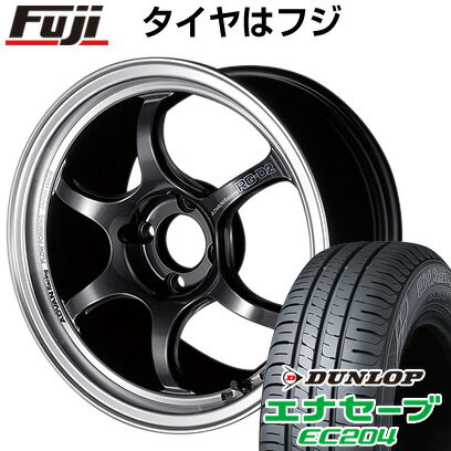 【新品国産4穴100車】 夏タイヤ ホイール4本セット 185/55R15 ダンロップ エナセーブ EC204 ヨコハマ アドバンレーシング RG-DII 15インチ(送料無料) サマータイヤ