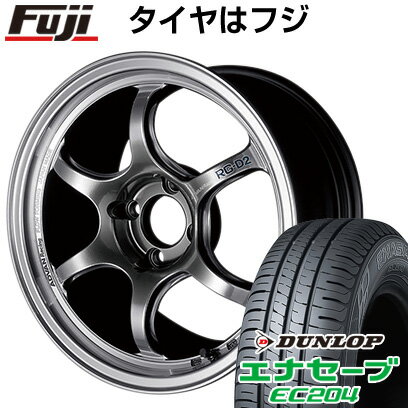 【新品国産4穴100車】 夏タイヤ ホイール4本セット 185/55R15 ダンロップ エナセーブ EC204 ヨコハマ アドバンレーシング RG-DII 15インチ(送料無料)