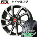 5/5限定!エントリーでポイント最大30倍! 【新品国産5穴114.3車】 夏タイヤ ホイール4本セット 195/65R15 ダンロップ エナセーブ EC204 ビッグウエイ B-WIN ヴェノーザ10 15インチ(送料無料)