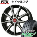 5/5限定!エントリーでポイント最大30倍! 【新品国産5穴114.3車】 夏タイヤ ホイール4本セット 195/65R15 ダンロップ エナセーブ EC204 ビッグウエイ B-WIN ヴェノーザ9 15インチ(送料無料)