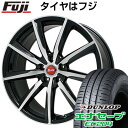 【新品国産5穴114.3車】 夏タイヤ ホイール4本セット 215/55R17 ダンロップ エナセーブ EC204 ビッグウエイ B-WIN ヴェノーザ9 17インチ(送料無料)