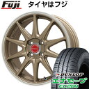 5/10限定!エントリーでポイント最大39倍! 【新品 軽自動車】エブリイワゴン 夏タイヤ ホイール4本セット 165/50R15 ダンロップ エナセーブ EC204 レアマイスター LMスポーツRS10(マットブロンズリムポリッシュ) 15インチ(送料無料)