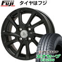 5/5限定!エントリーでポイント最大30倍! 【新品国産5穴114.3車】 夏タイヤ ホイール4本セット 195/65R15 ダンロップ エナセーブ EC204 ブランドル E04B 15インチ(送料無料)