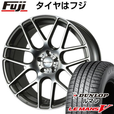 【送料無料】 245/40R20 20インチ MLJ ハイペリオン CVM 8.5J 8.50-20 DUNLOP ダンロップ ルマン V(ファイブ) サマータイヤ ホイール4本セット