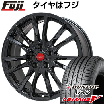 【送料無料】 205/50R17 17インチ BIGWAY ビッグウエイ LEYBAHN GBX 7J 7.00-17 DUNLOP ダンロップ ルマン V(ファイブ) サマータイヤ ホイール4本セット