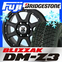 【送料無料】 BRIDGESTONE ブリヂストン ブリザッ...