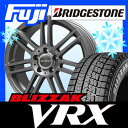 【送料無料 ベンツEクラス(W213)】 BRIDGESTO...