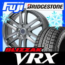 【送料無料】 BRIDGESTONE ブリヂストン ブリザッ...