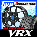 【送料無料】 BRIDGESTONE ブリヂストン ブリザッ...