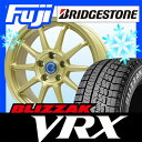 【送料無料】 BRIDGESTONE ブリヂストン ブリザッ...