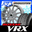 【送料無料】 BRIDGESTONE ブリヂストン ブリザック VRX 165/55R15 15インチ スタッドレスタイヤ ホイール4本セット BRANDLE ...