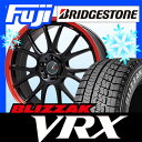 【送料無料】 BRIDGESTONE ブリヂストン ブリザッ...