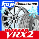 【送料無料】 BRIDGESTONE ブリヂストン ブリザッ...